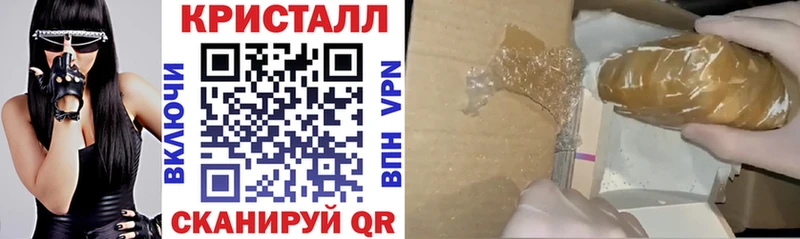 Amphetamine VHQ  blacksprut ТОР  Старая Русса  купить наркоту 