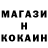 Амфетамин 98% Kids Haldeman