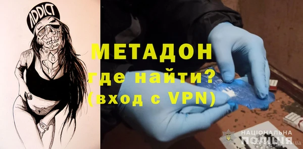 гашишное масло Переславль-Залесский