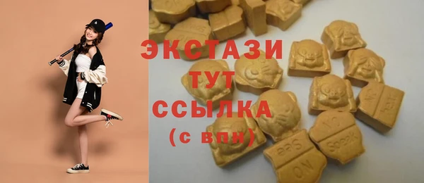марихуана Алексеевка