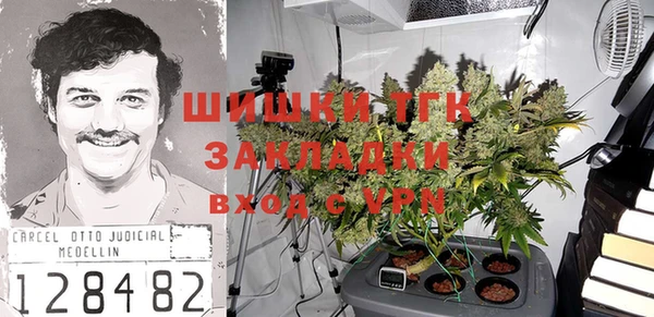 MDMA Пестово