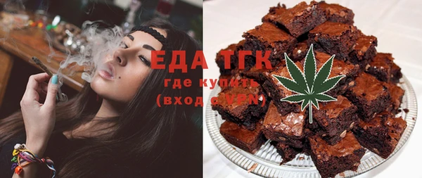 каннабис Алзамай