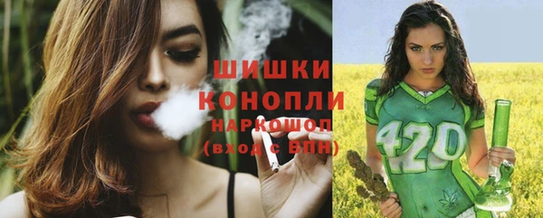 мефедрон VHQ Абдулино