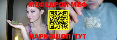 героин Ярцево