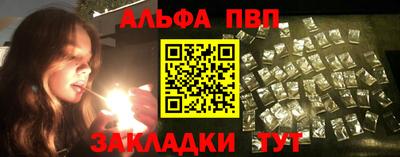 2c-b Янаул