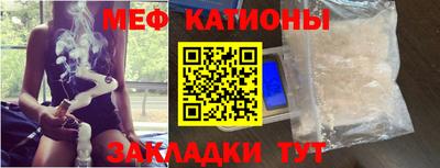 2c-b Янаул