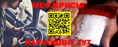 сатива Ярославль
