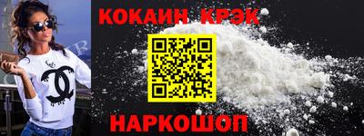 2c-b Янаул