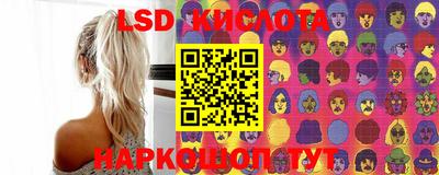 героин Ярцево