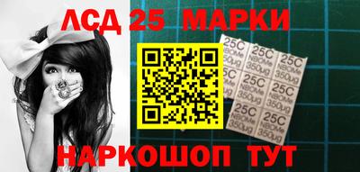 сатива Ярославль