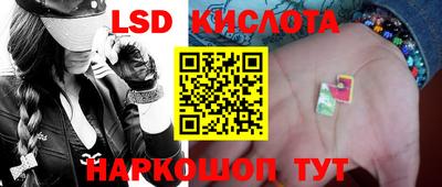 героин Ярцево