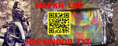 сатива Ярославль