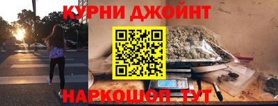 сатива Ярославль