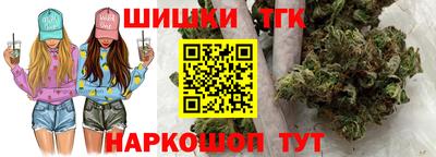 сатива Ярославль