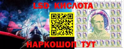 героин Ярцево