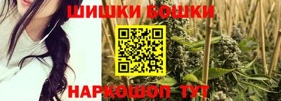 героин Ярцево