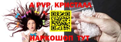 сатива Ярославль