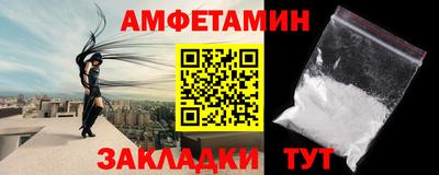 героин Ярцево