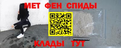 сатива Ярославль
