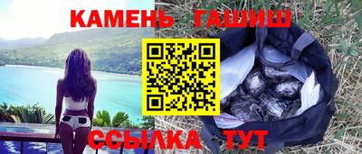 а пвп мука Шахты