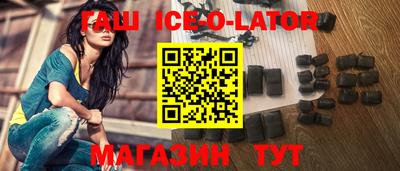 сатива Ярославль