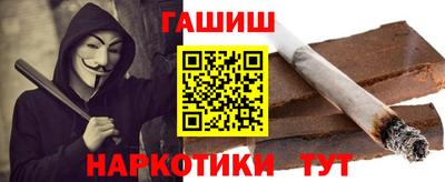 героин Ярцево