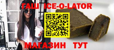 сатива Ярославль