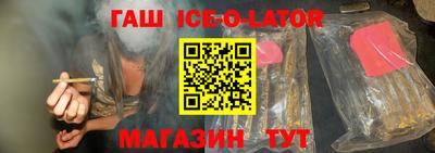 2c-b Янаул