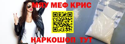 героин Ярцево