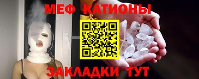 сатива Ярославль